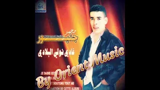 Med Junior - yan3el bouk ya franca