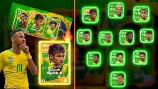 How to Max Brazil Pack in Efootball 2023 Neymar Pack 🔥