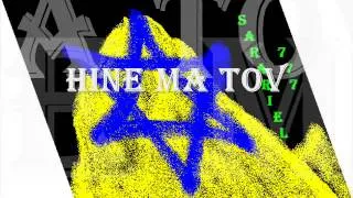 MIAMI BOYS CHOIR-HINE MA TOV