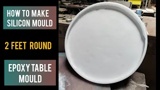 How to  make silicon mold for epoxy Table | Silicon mold | Epoxy Table