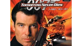 007: Tomorrow Never Dies [SLPS-02604]