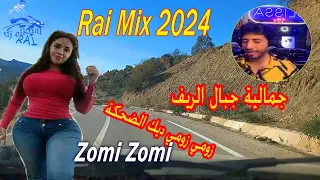 rai mix ibra ray 3achkek Idman زومي زومي راي ميكس هبال 2024 مع سحر جمالية جبال الريف