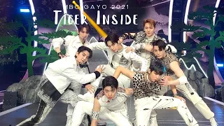 [AUDIO] 호랑이즈 - Tiger Inside (호랑이) - MBC Gayo Daejejeon 2021