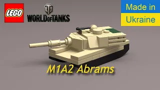 Лего міні танк M1A2 Abrams Lego mini tank M1A2 Abrams World of Tanks