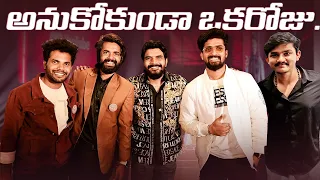 YouTube Telugu Stars Event 2023 || PrasadLifestyle