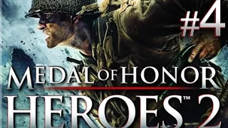 Medal of Honor: Heroes 2 - Mission 4: Through the Sewers walkthrough (Wii, PSP)