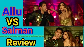 Seeti Mar Song Hindi Allu Arjun VS Salman Khan Full Review