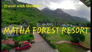 Matha Forest Resort Purulia II Best resort in Purulia II Swimming Pool II @travelwithmanish