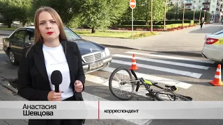 На Горького сбили велосипедиста