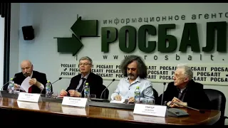 Москва 2021 конференция о Свидетелях Иеговы 70 лет операции Север