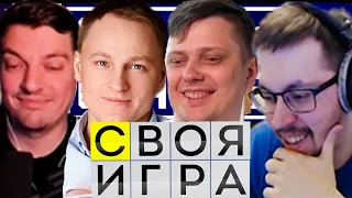 КЕЙК, КАРМИК, ВУДУШ И ДРУГИЕ В СВОЕЙ ИГРЕ