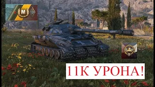 World of Tanks - Объект 279(р) 11К Урона 5 фрагов на карте Рудники!