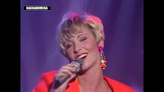 Claudia Jung - Lass mich doch nochmal (1993) [1080p]