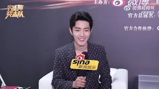 【SUB】#肖戰 #xiaozhan 微博之夜採訪 Weibo Night 2023 interview【20240115】