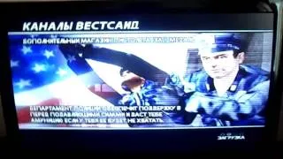 Как играть на Sony PlayStation 2 через флешку? Инструкция