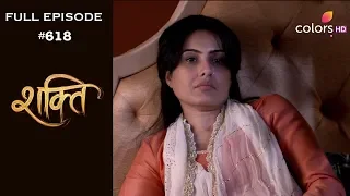 Shakti - 8th October 2018 - शक्ति - Full Episode