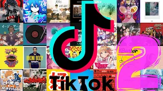 【作業用BGM】TikTok人気曲MIX Vol.2