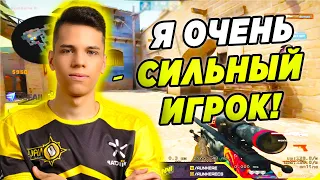 АУНКЕР ПОКАЗЫВАЕТ КРАСИВУЮ ИГРУ НА FPL (CS:GO)