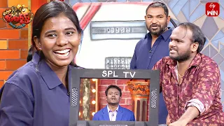 Ismart Immanuel Performance | Extra Jabardasth | 2nd February 2024 | ETV Telugu