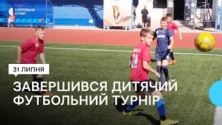 У Сумах завершився дитячий футбольний турнір