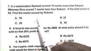 Navodaya Vidyalaya Class 6th model paper  2023 Math Part 127  navodaya Vidyalaya entrance Exam 2023