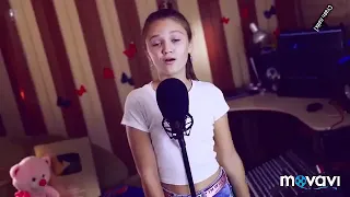 Ксения Левчик I Da Da cover