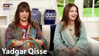 Zindagi Ke Kuch Yadgar Qisse - Dananeer Mobeen & Nadia Hussain