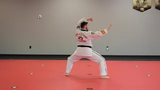 First Degree Black Belt Form