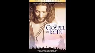 სრული ფილმი: იესო - იოანეს სახარება - The life of Jesus Full movie: Georgian John's gospel