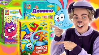 СМЕШАРИКИ ИГРАЮТ В НАСТОЛЬНЫЕ ИГРЫ - СБОРНИК СЕРИЙ