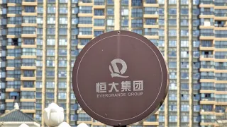 Is the Evergrande Crisis a Contagion Risk?