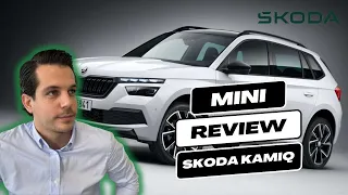 Skoda Kamiq μια γρήγορη παρουσίαση (2024) | JudgeTheCars