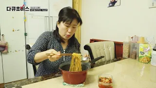 Ramen that makes my mouth water just by looking at it😋