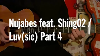Nujabes feat. Shing02 / Luv (sic) Part.4 (Guitar tutorial with tab)