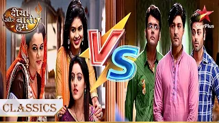 Sandhya vs Sooraj! | Diya Aur Baati Hum