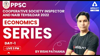 PPSC Cooperative Inspector, Naib Tehsildar 2022 | Economics | Series #1