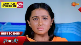 Sundari - Best Scenes | Full EP free on SUN NXT | 22 March 2023 | Kannada Serial | Udaya TV