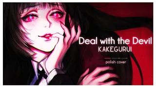 「Deal with the devil」Kakegurui Opening - cover by Miyu『POLISH』
