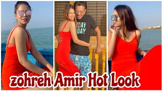 Zohreh Amir Enjoy On beach with His Boyfriend She look so hot 🔥