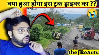 Kya Hua Hoga इस Truck Driver Ka ?? | Reaction on Heavy Truck Drivers | #Reaction