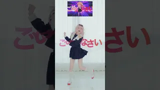 倍速無し！粛聖!! ロリ神レクイエム☆ / Chika Dance Ver.踊ってみた #shorts