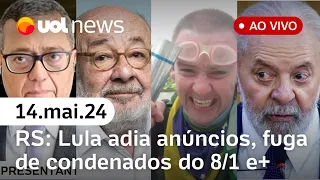 UOL News Especial do estúdio com Diego Sarza, Kotscho, Tales, Jeferson Tenório, Deysi e mais ao vivo