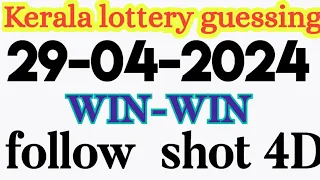 29-04-2024 Kerala lottery guessing video| my birthday today| 29/04/2024 கேரளா லாட்டரி கணிப்பு