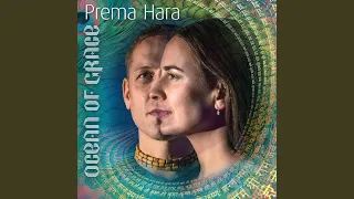 River of the Name (Maha Mantra) (feat. Prajna Vieira)