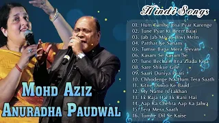 MOHD AZIZ & ANURADHA PAUDWAL || HINDI BOLLYWOOD OLD SONGS || OLD IS GOLD SONG JUKEBOX