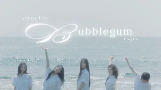 songs like bubble gum - newjeans ⋆｡ﾟ☁︎｡⋆｡ ﾟ☾ ﾟ｡⋆
