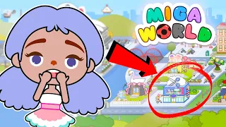 ЛАЙФХАКИ И СЕКРЕТЫ В МИГА ВОРЛД от подписчиков 💖 Miga World