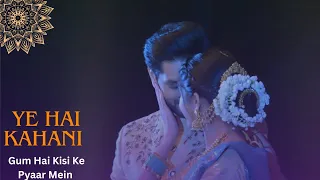 Ha Ye Hai Kahani Ek Dhup Ki Aor Ek Chhav Ki Full Song | New Version | Gum Hai Kisi Ke Pyaar Mein