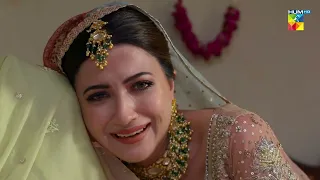 Dulhan Bani Bethi Larki Intezar Mein...!! - Ibn-e-Hawwa  - HUM TV