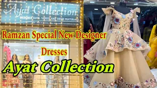 Ramzan New designer Dresses In Ayat Collection || crazy Saqlain.